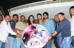 Yavvanam Oka Fantasy Audio Launch Photos