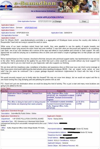 Yayawar Goes Cleaning Kasol - Follow-up