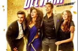 Yeh Jawaani hai Deewani - Movie Review