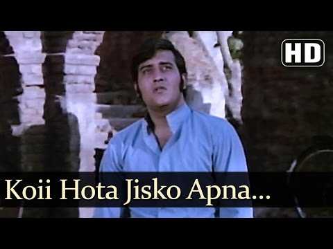 Yeh Lamha Yeh Doorie, Bas Do Pal Ki Majburi.