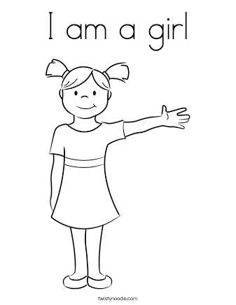 Yes, I Am A Girl