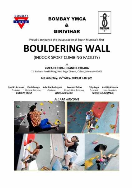 Ymca Colaba Rockclimbing Wall By Girivihar Opens Saturday, 25th May 2019 - Mumbai Hikers Network