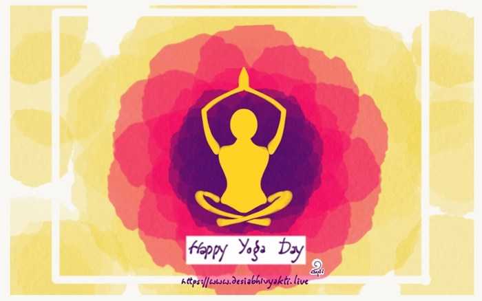 Yoga Thoughts - Connecting With Soul | Yoga Day Wishes - DeSi Abhivyakti