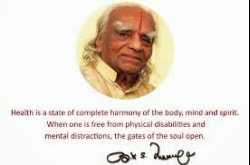 Yoga guru BKS Iyengar dies aged 95...This is my Tribute...Photos