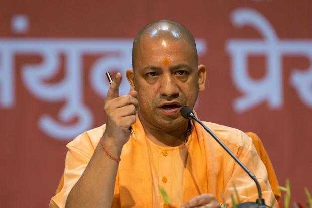 Yogi Adityanath Phone Number, Whatsapp Number & Helpline Number
