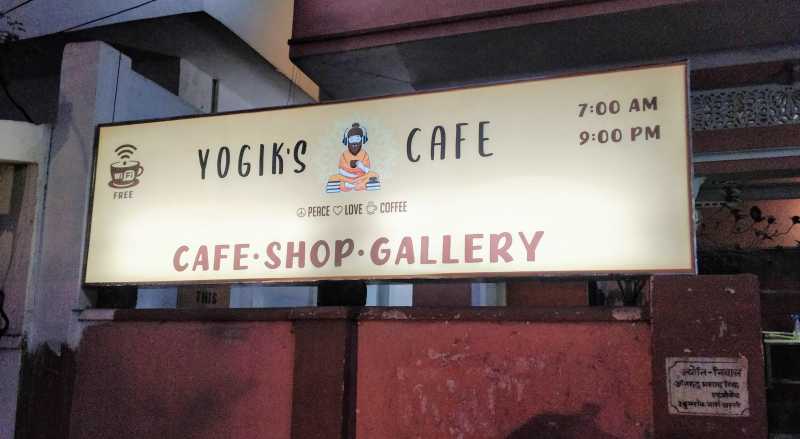 Yogik�s Cafe, Assi Ghat, Varanasi