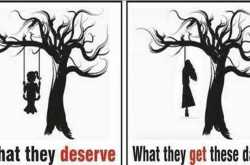 You Didn’t Rape Just One Girl