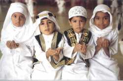 You Need to Ask Allah