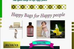 You are cordially invited!!!