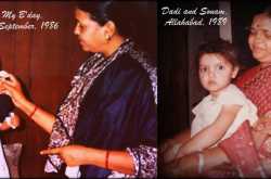 You are so beautiful to me.