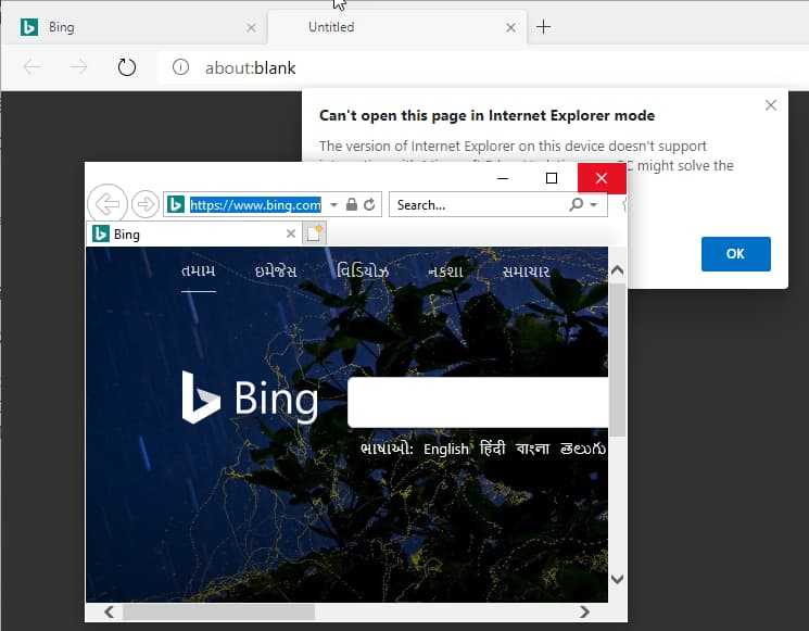 You Can Now Able To Open Websites From Microsoft Edge Chromium In Internet Explorer Browser