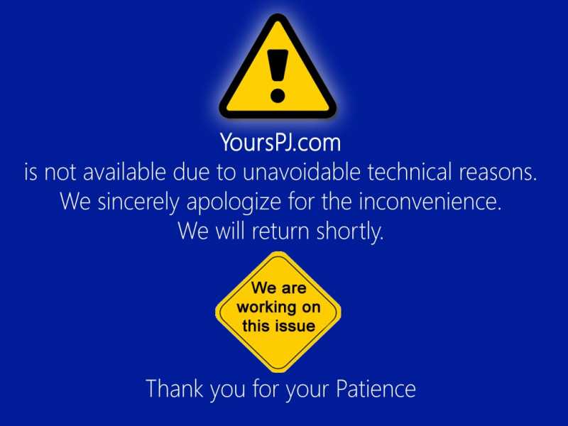 You Have Been Redirected