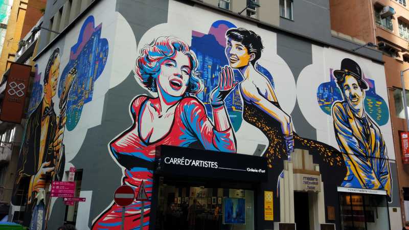 You Know I Dream In Colour