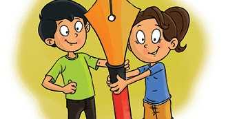 Your Pages Competition 2019