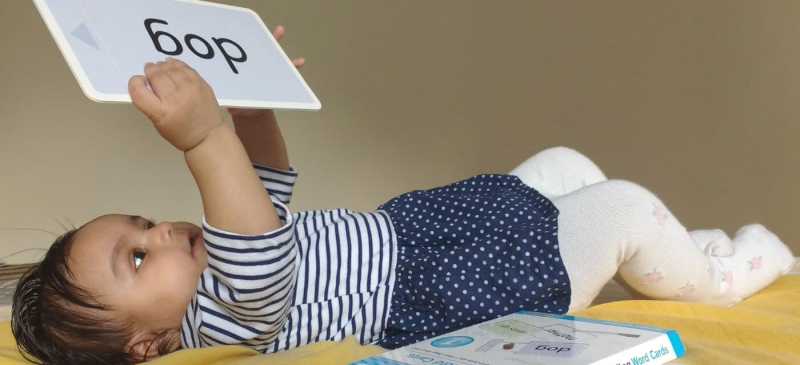 Your Baby Is Ready To Learn Languages! Are You?