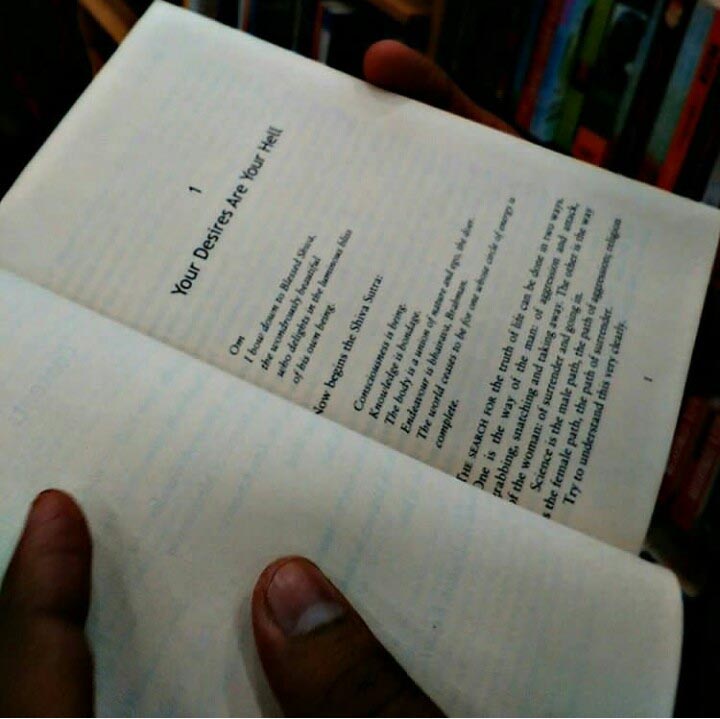 Your Desires Are Your Hell 