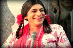 Your favourite Gutthi now transformed to Chutki !!