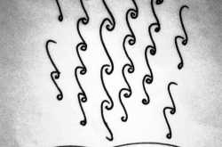 Yours Is What Was Mine