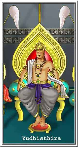 Yudhisthira In Mahabharat-  Son Of Dharmaraja 