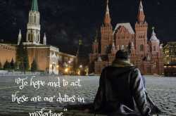 Z is for Dr. Zhivago