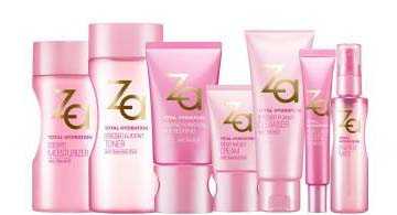 Za Skincare Total Hydration Range