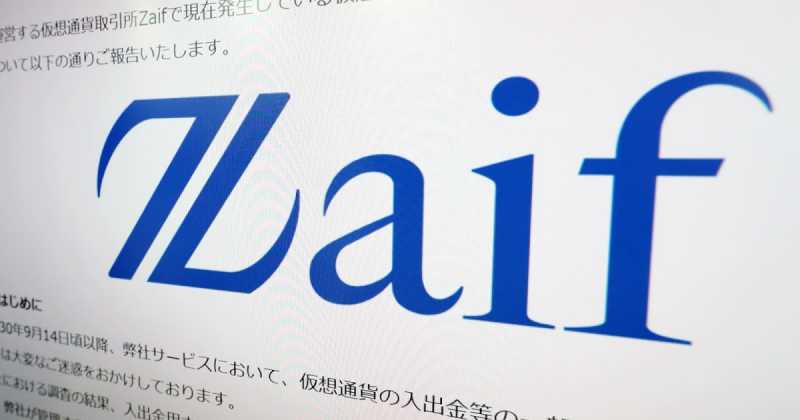 Zaif Exchange Discontinues New Registrations 