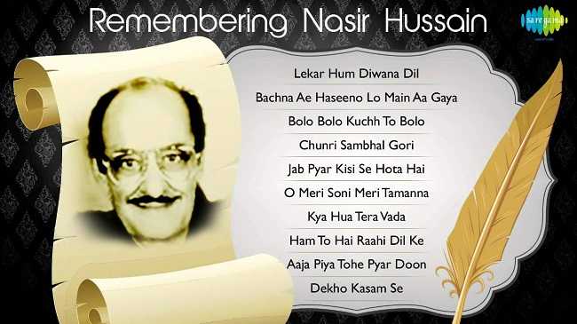 Zee Classic Celebrates The Best Of ‘Musical Entertainer’ Nasir Hussain This January