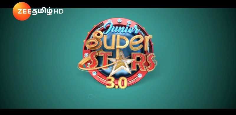 Zee Tamil Junior Super Stars 3.0 Auditions 2019 And Registration