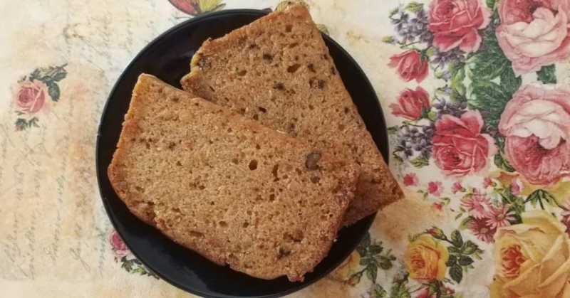 Zucchini Carrot Bread 