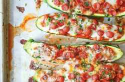 Zucchini Pizza Boat