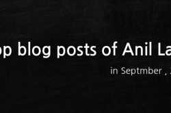 anillabs : image gallery for top blog posts of anil labs in september