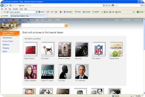 Bing “Visual Search” - A New Dimension Of Search Engine