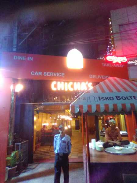 Chicha Restaurant Reviews Hyderabadju16