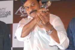 chiranjeevi at utv telugu action channel launch without watermarks