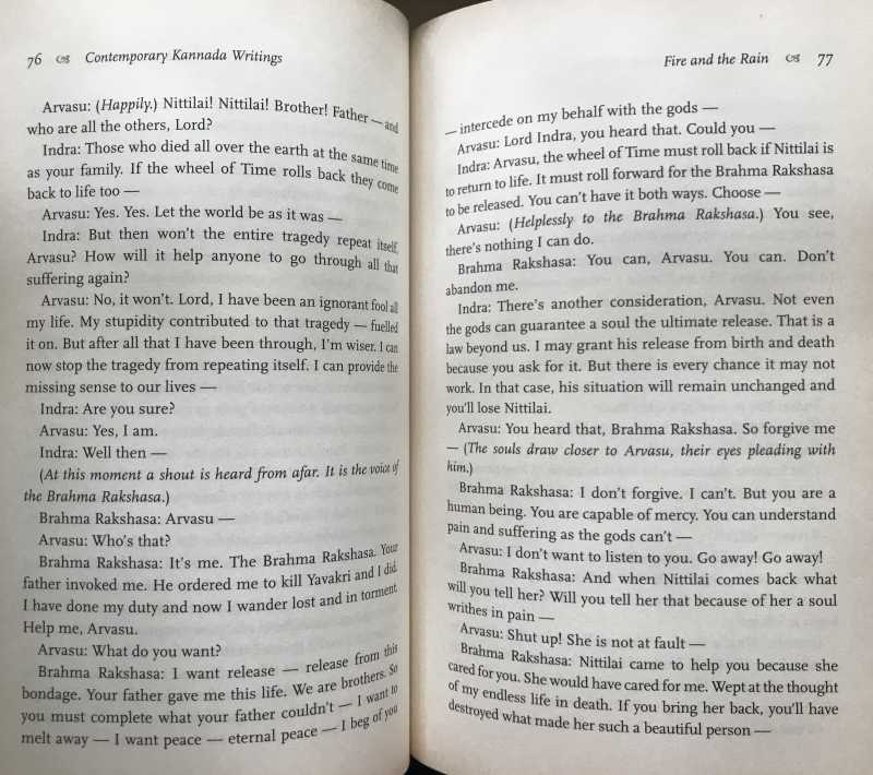 Churumuri‘Fire And The Rain’: 13 Pages Of The Last Scene From ‘Agni Mattu Male’ Which Girish Karnad Translated