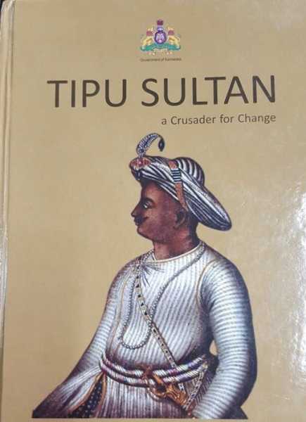 Churumuri250 Years Ago, Tipu Sultan Was Informed About A Case Of Inverted ‘love Jihad’. His Response Would Shock M/s Modi, Yogi & Co.