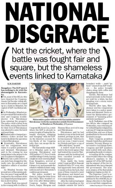 ChurumuriLooking At Karnataka Politics Today, Who Would Think This Was The State That Floated The Concept Of “value-based Politics”?