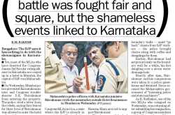 churumuriLooking at Karnataka politics today, who would think this was the State that floated the concept of “value-based politics”?