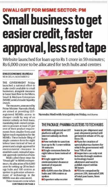 ChurumuriModi’s 59-minute Loan Promise To MSMEs Is Linked To A Gujarat-based Company With Revenue Of Rs 15,000, Whose Latest Director Ran His 2014 Campaign