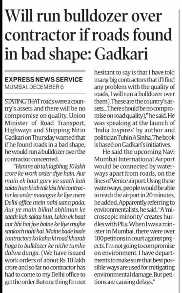 ChurumuriPsychiatrists, Here’s A Phenomenon Worth Studying: Why Do #Hindutva Folk Find It So Easy To Loosely Talk About Death And Killing Of Humans And Canines?