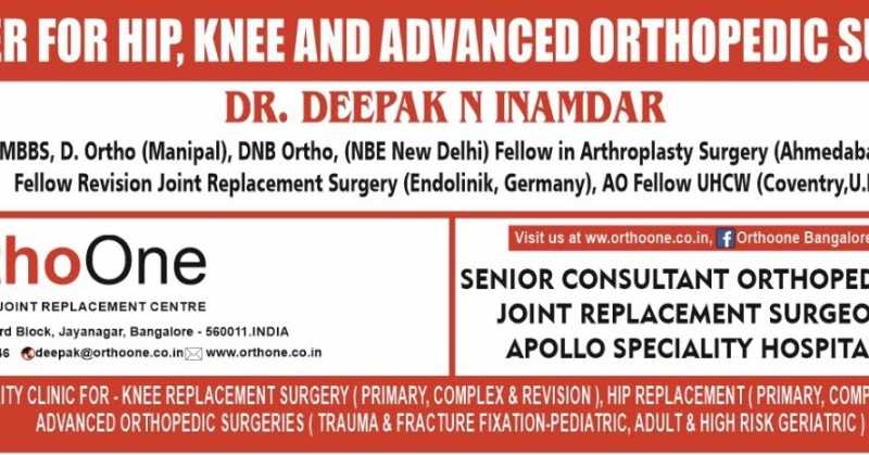 Complications Of Total Knee Replacement Surgery - Dr Deepak Inamdar