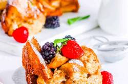 Crock Pot French Toast Casserole