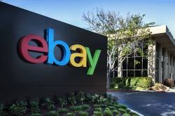 eBay.in is shutting down its operations in India after Flipkart\