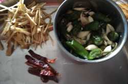 golondo steamed chicken curry