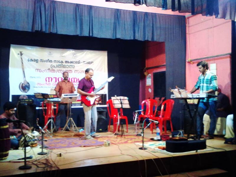 Guitar Fusion Programme Led By Sanjeevbabu