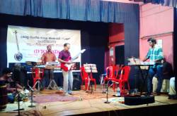 guitar fusion programme led by sanjeevbabu