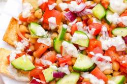Healthy Vegetarian Greek Nachos