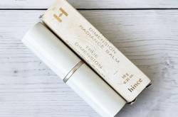 Hince True Dimension Radiance Balm (Dawn Ray) Review - Korean Glass Skin Glow Stick Worth It?