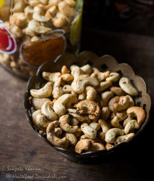 How To Roast Nuts In Air Fryer : Spicy Roasted Cashewnut Recipe 