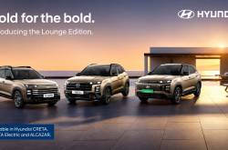 Hyundai Launches Lounge Edition of Creta, Alcazar and Creta Electric